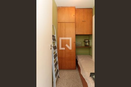 Apartamento para alugar com 120m², 2 quartos e 1 vagaQuarto de serviço