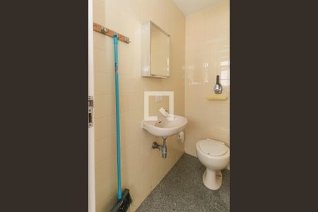 Apartamento para alugar com 120m², 2 quartos e 1 vagaBanheiro de serviço