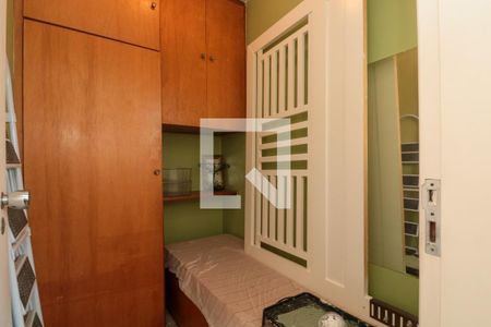 Apartamento para alugar com 120m², 2 quartos e 1 vagaQuarto de serviço