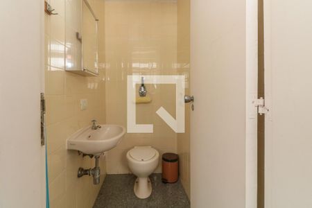 Apartamento para alugar com 120m², 2 quartos e 1 vagaBanheiro de serviço