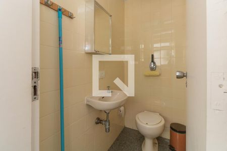 Apartamento para alugar com 120m², 2 quartos e 1 vagaBanheiro de serviço