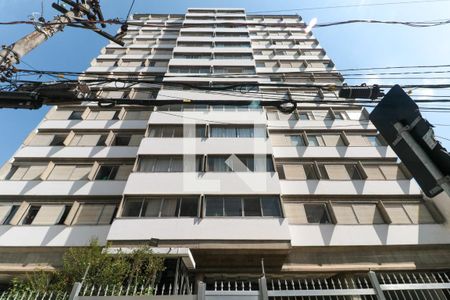 Apartamento para alugar com 120m², 2 quartos e 1 vagaFachada