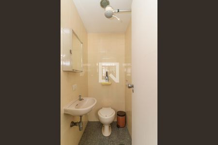 Apartamento para alugar com 120m², 2 quartos e 1 vagaBanheiro de serviço