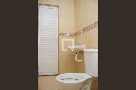 Apartamento à venda com 65m², 2 quartos e sem vagaBanheiro Social