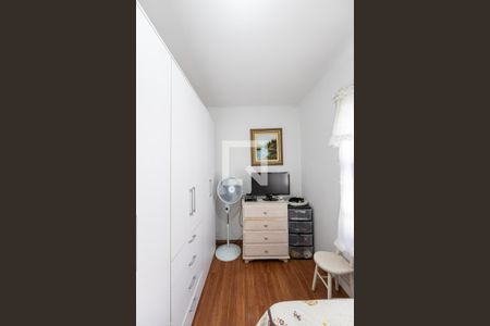 Casa à venda com 265m², 3 quartos e 2 vagasQuarto 1