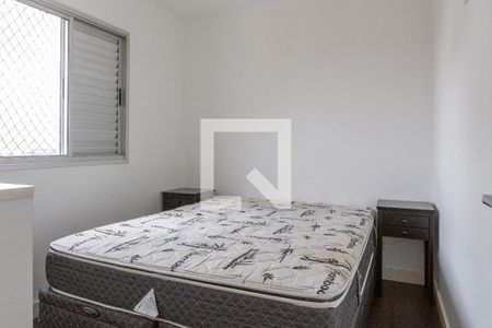 Quarto de apartamento para alugar com 2 quartos, 48m² em Lapa de Baixo, São Paulo