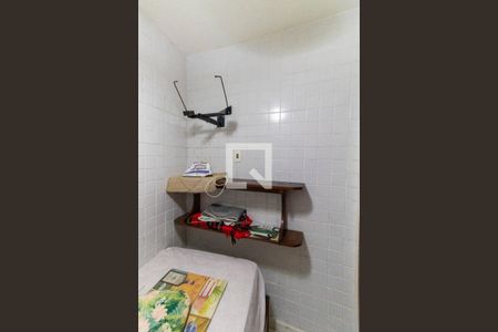 Casa à venda com 635m², 4 quartos e 4 vagasQuarto de Serviço