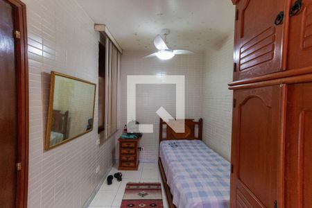 Casa à venda com 635m², 4 quartos e 4 vagasQuarto de Serviço