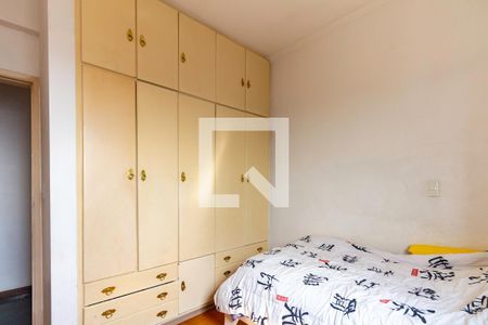 Apartamento à venda com 160m², 4 quartos e 3 vagasQuarto 1
