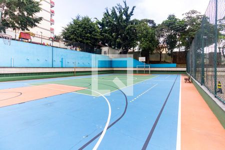 Apartamento à venda com 160m², 4 quartos e 3 vagasÁrea comum - Quadra Esportiva