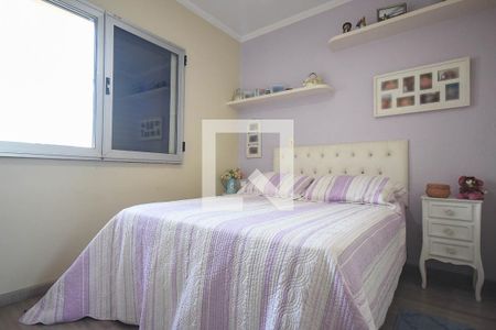 Apartamento à venda com 140m², 4 quartos e 3 vagas Apartamento à venda com 140m², 4 quartos e 3 vagasSuíte 2