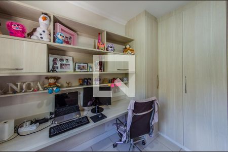 Apartamento à venda com 128m², 4 quartos e 2 vagasQuarto 1