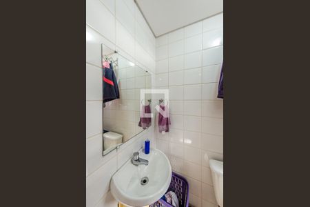 Apartamento à venda com 128m², 4 quartos e 2 vagasBanheiro de Serviço