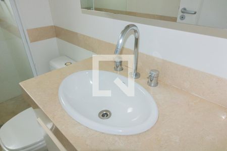 Apartamento para alugar com 74m², 2 quartos e 2 vagas Apartamento para alugar com 74m², 2 quartos e 2 vagasBanheiro Suíte