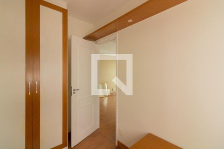 Apartamento para alugar com 74m², 2 quartos e 2 vagas Apartamento para alugar com 74m², 2 quartos e 2 vagasQuarto 2