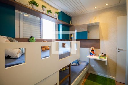 Apartamento à venda com 113m², 2 quartos e 2 vagas Apartamento à venda com 113m², 2 quartos e 2 vagasQuarto