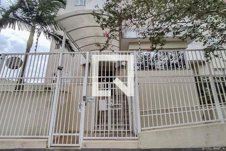 Apartamento à venda com 113m², 2 quartos e 2 vagas Apartamento à venda com 113m², 2 quartos e 2 vagasEntrada