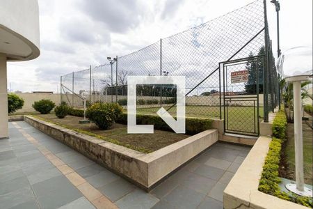 Apartamento à venda com 113m², 2 quartos e 2 vagas Apartamento à venda com 113m², 2 quartos e 2 vagasQuadra Esportiva