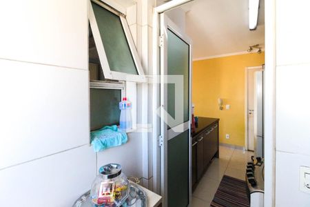 Apartamento à venda com 63m², 3 quartos e 1 vagaÁrea de Serviço