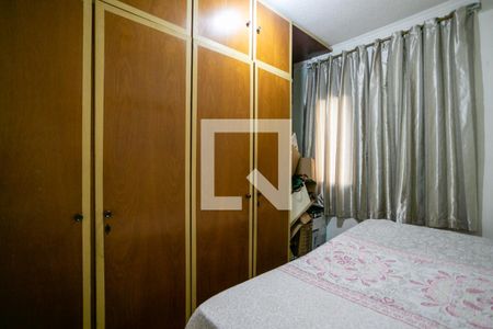 Quarto de casa de condomínio à venda com 1 quarto, 53m² em Santana, São Paulo