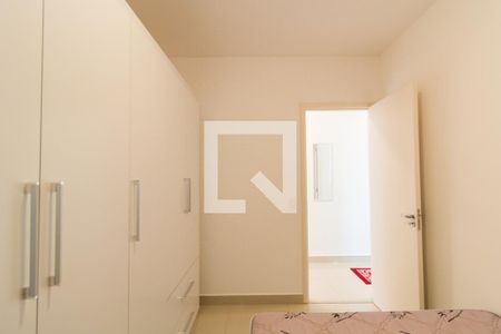 Quarto 1 de apartamento para alugar com 2 quartos, 65m² em Jardim Pagliato, Sorocaba