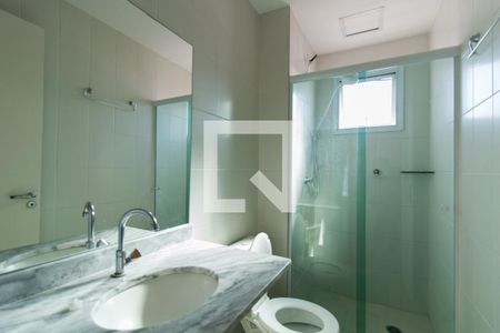 Apartamento para alugar com 65m², 2 quartos e 1 vagaBanheiro