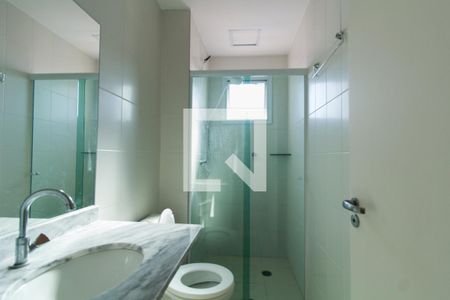 Apartamento para alugar com 65m², 2 quartos e 1 vagaBanheiro