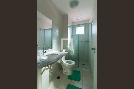 Apartamento para alugar com 65m², 2 quartos e 1 vagaBanheiro