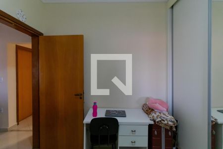 Casa à venda com 205m², 4 quartos e 1 vagaQuarto 01
