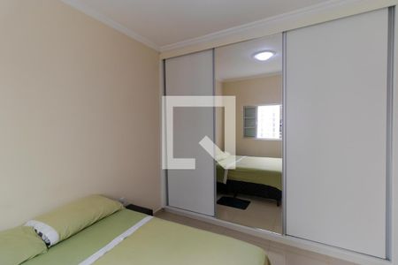 Casa à venda com 205m², 4 quartos e 1 vagaQuarto 02