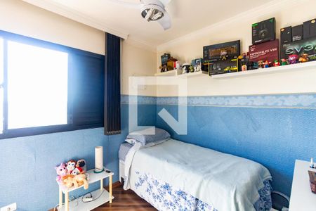 Apartamento à venda com 61m², 2 quartos e 1 vaga Apartamento à venda com 61m², 2 quartos e 1 vagaQuarto