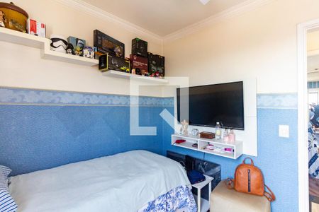 Apartamento à venda com 61m², 2 quartos e 1 vaga Apartamento à venda com 61m², 2 quartos e 1 vagaQuarto
