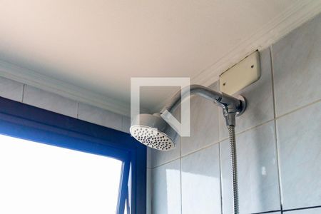 Apartamento à venda com 61m², 2 quartos e 1 vaga Apartamento à venda com 61m², 2 quartos e 1 vagaBanheiro