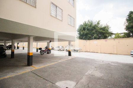 Apartamento à venda com 60m², 2 quartos e 1 vagaEstacionamento