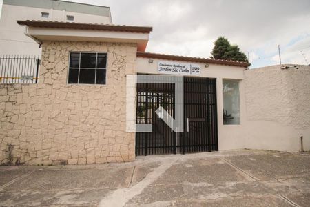 Apartamento à venda com 60m², 2 quartos e 1 vagaFachada do Condomínio