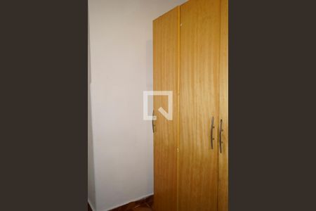 Apartamento à venda com 210m², 3 quartos e sem vagaQuarto 2