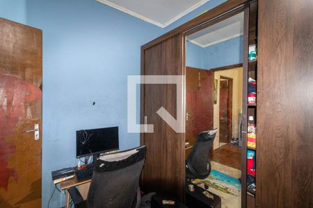 Casa para alugar com 301m², 2 quartos e 1 vaga Casa para alugar com 301m², 2 quartos e 1 vagaQuarto