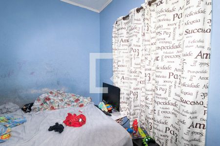 Casa para alugar com 301m², 2 quartos e 1 vaga Casa para alugar com 301m², 2 quartos e 1 vagaQuarto