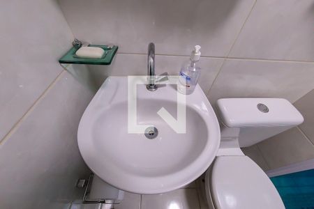 Apartamento para alugar com 49m², 2 quartos e 1 vaga Apartamento para alugar com 49m², 2 quartos e 1 vagaBanheiro
