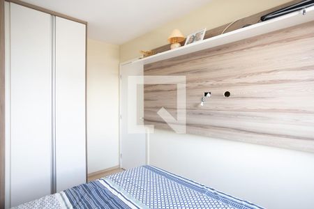 Quarto 1 de apartamento para alugar com 2 quartos, 48m² em Padroeira, Osasco