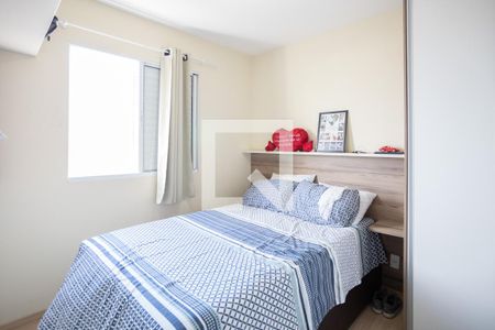 Quarto 1 de apartamento para alugar com 2 quartos, 48m² em Padroeira, Osasco