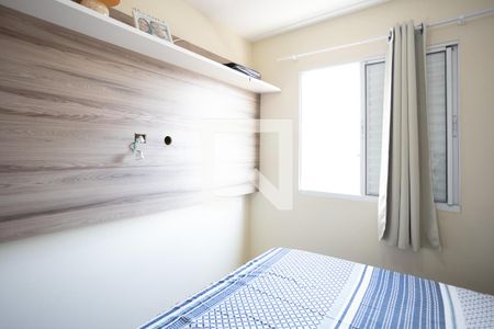 Quarto 1 de apartamento para alugar com 2 quartos, 48m² em Padroeira, Osasco