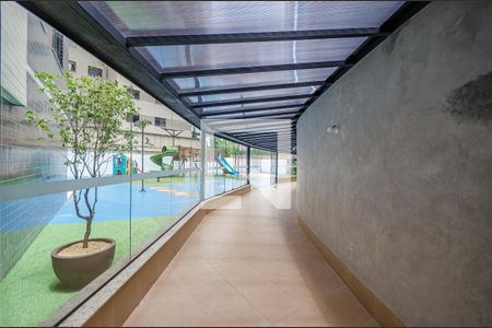 Apartamento à venda com 87m², 2 quartos e 2 vagas