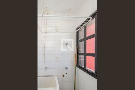 Apartamento à venda com 87m², 2 quartos e 2 vagas Apartamento à venda com 87m², 2 quartos e 2 vagasÁrea de Serviço