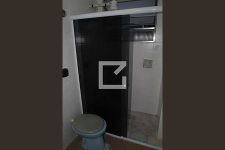 Apartamento para alugar com 58m², 2 quartos e 1 vagaBanheiro