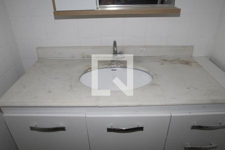 Apartamento para alugar com 58m², 2 quartos e 1 vagaBanheiro