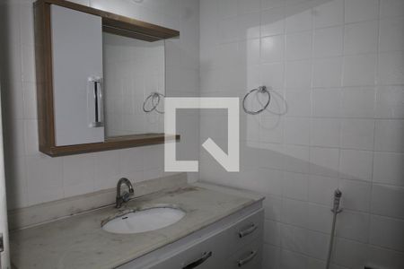 Apartamento para alugar com 58m², 2 quartos e 1 vagaBanheiro