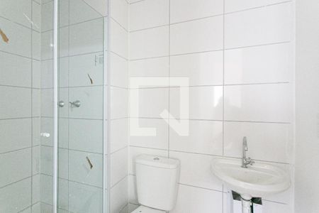 Apartamento para alugar com 40m², 2 quartos e sem vaga Apartamento para alugar com 40m², 2 quartos e sem vagaBanheiro