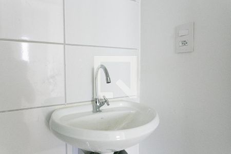 Apartamento para alugar com 40m², 2 quartos e sem vaga Apartamento para alugar com 40m², 2 quartos e sem vagaBanheiro