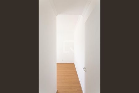 Apartamento para alugar com 40m², 2 quartos e sem vaga Apartamento para alugar com 40m², 2 quartos e sem vagaQuarto 2